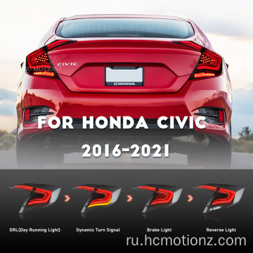 Hcmotionz 2016-2020 Honda Civic Assembly Tail Lamp